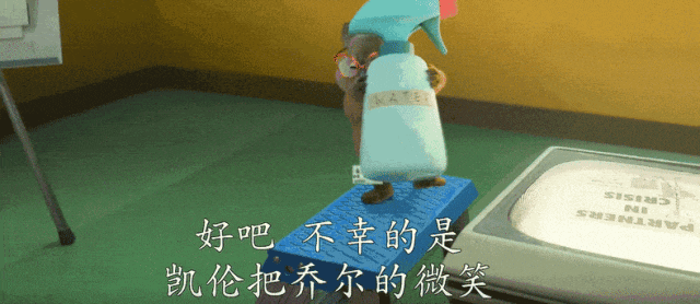 预测32亿，多亏了这些彩蛋（上）