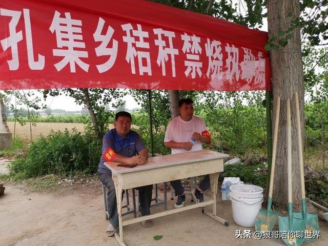 一篇文章带你了解商丘市宁陵县所有乡镇的独特魅力！