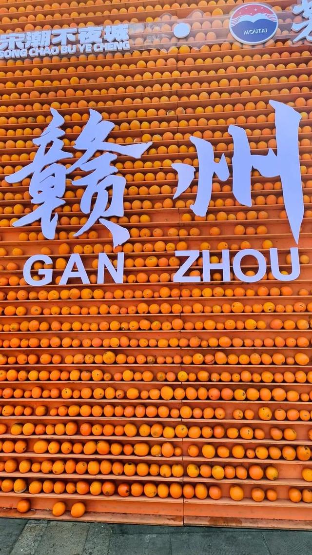赣州,一个被严重低估的江西宝藏地!宋城+客家风情3天2晚攻略