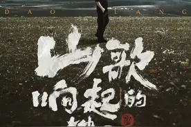 刘德华，那英，刀郎澳门演唱会热度排名！第一无可厚非！图片