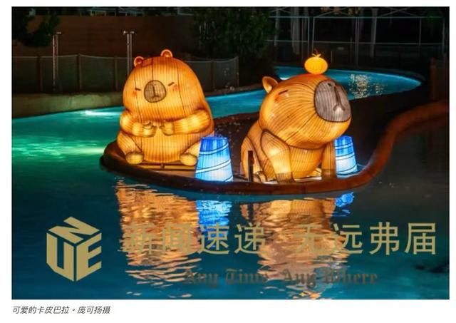 打造冬日奇境 Dream Glow Festival 即将点亮Wild Rivers 水上乐园