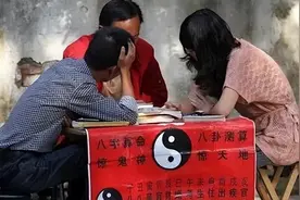 2016年，江苏女子凭空消失，算命先生却算出其“下落”图片