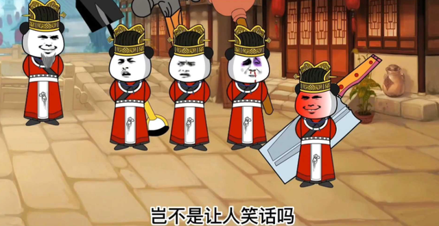 下架600部！曾让60岁司机追更的“沙雕漫”，突然遭全网围剿