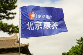 旅居康养丨旅居游大同 感受大不同图片