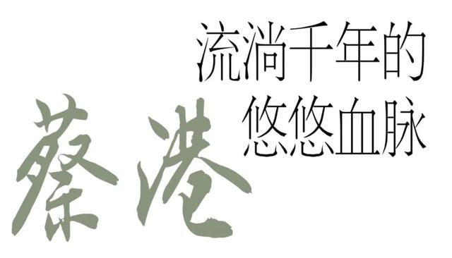 这条千年水道，藏着90%苏州人都不知道的江南！