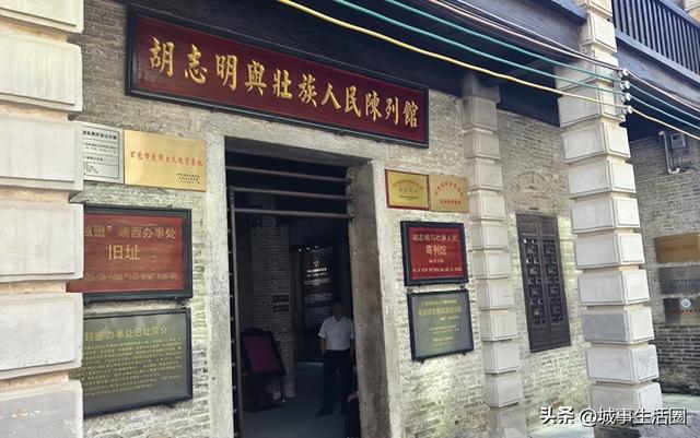 壮美广西.多彩边关2：邂逅靖西历史文化与自然奇景的心灵之旅