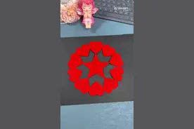 转需！心连心五角星剪纸教程，说不定哪天你就需要了图片