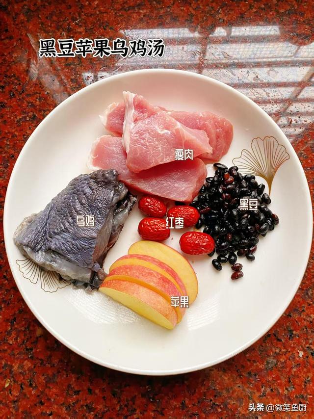 “冬至吃三宝，不往医院跑”，明日冬至	，3宝指啥？再忙也要吃！