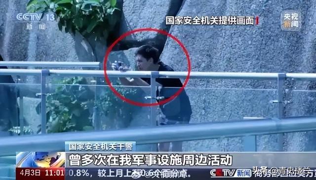 大量特务被捕，美国中情局叫苦连天，中国凭什么让间谍寸步难行？