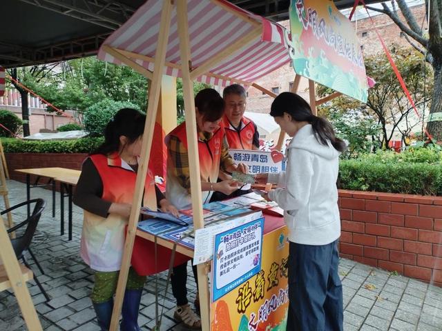 畅游青岛 文明相伴 市北区：倡树文明旅游新风 风景与美德同行