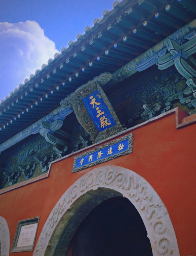 河北最失落的城市，曾一度与北京齐名，如今只是一个县