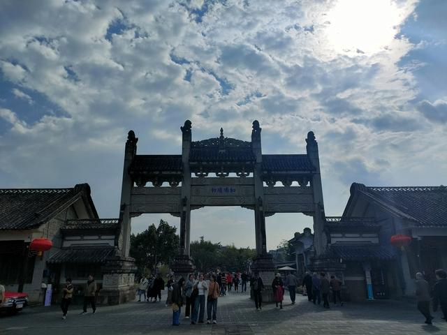 和顺古镇与腾冲旅居梦