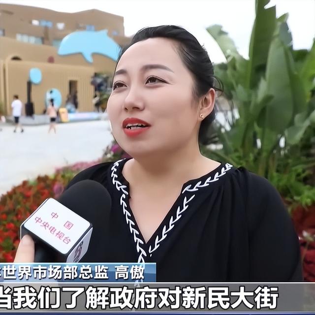 再登央视！《朝闻天下》“活力中国调研行”聚焦长春新民大街