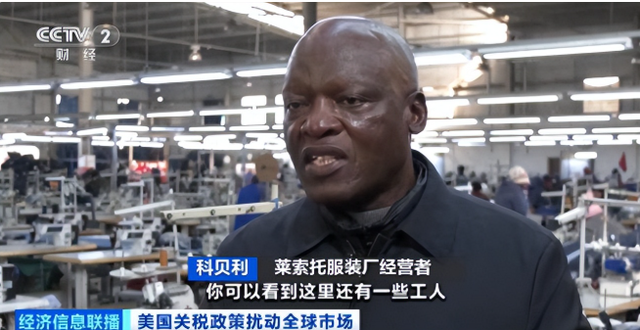 订单蒸发80%！台资工厂撤离前夜，230万人恐吃不上饭