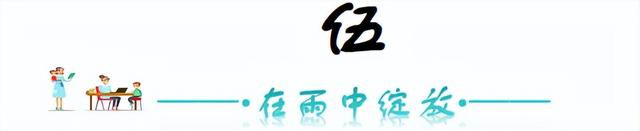 “最怕大雪一日晴	”，今日大雪，为啥怕？冬天冷不冷？早看早知道