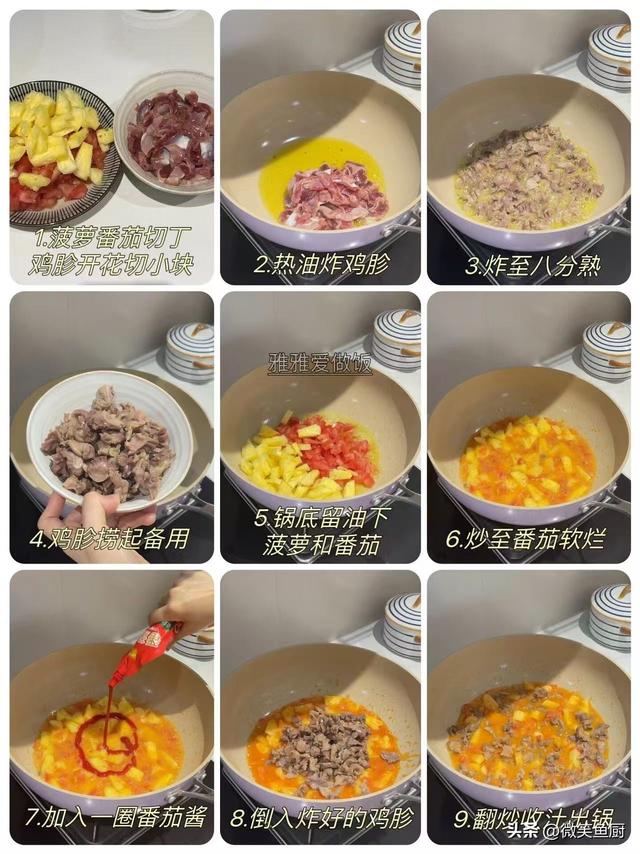 钾是香菇的20倍，建议中老年隔天吃一次，对肝脏好，腿脚也有力