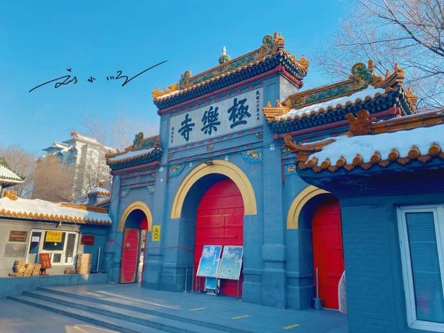 哈尔滨百年寺庙，作为“东北四大寺”之一，就在市中心却少有人知