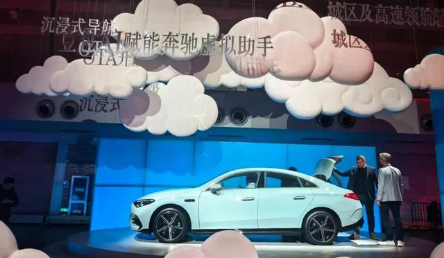 奔驰能甩掉“杂牌电动车”标签吗？