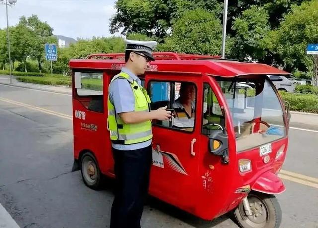 9月1日起，电动车、三、四轮车上路“3禁3扣3不要”，处罚明确了