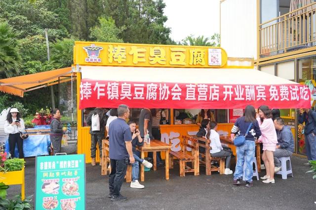 万峰林峰潮集国庆开市 山水间奏响文旅融合新乐章