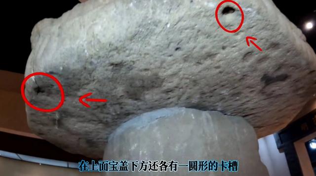 它虽残缺不全却是非常少见的辽代工艺——河北唐山西夹河村石经幢