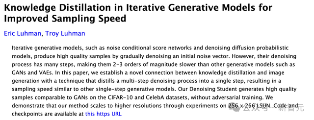 Sora天才辍学生归来！OpenAI组建3人神秘小队，豪赌超级人工智能