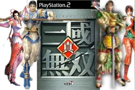 PS2 主机经典游戏&系列推荐（中）图片