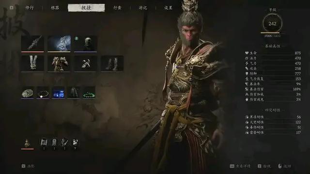 黑神话:悟空大佬三周目齐六根马上四周目,谈谈他的个人攻略!