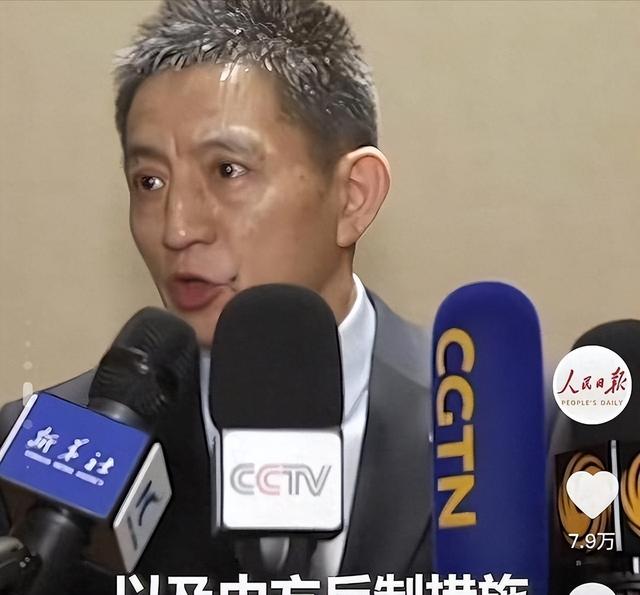 中美经贸谈判结束，美国财长终于承认：中国不再是以前的中国