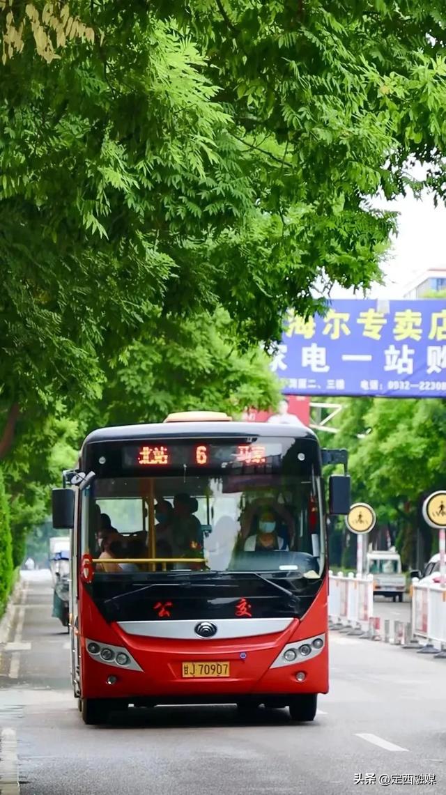 临洮，走一走，“道”处是风景~