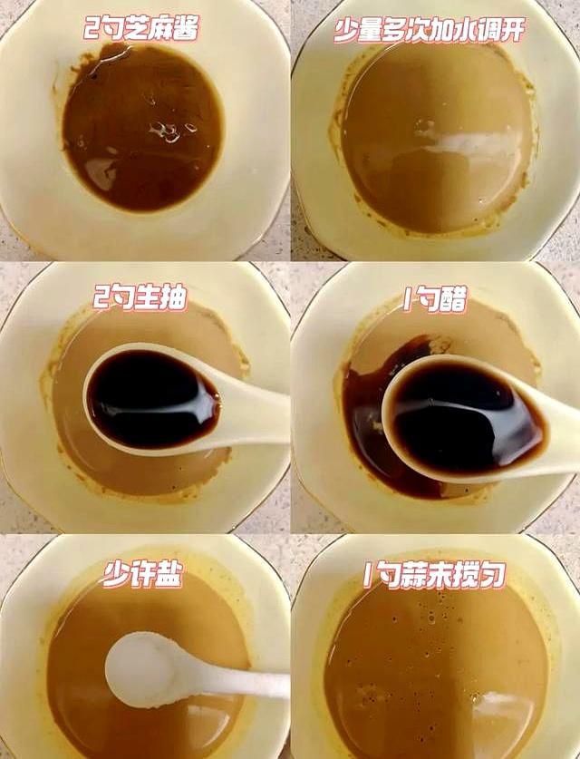 立秋后使劲吃这菜，一健脾，二祛湿，三护眼，四通便，鲜嫩营养高