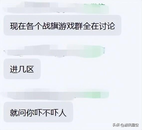 这年头，做战棋+三国是有多想不开啊？