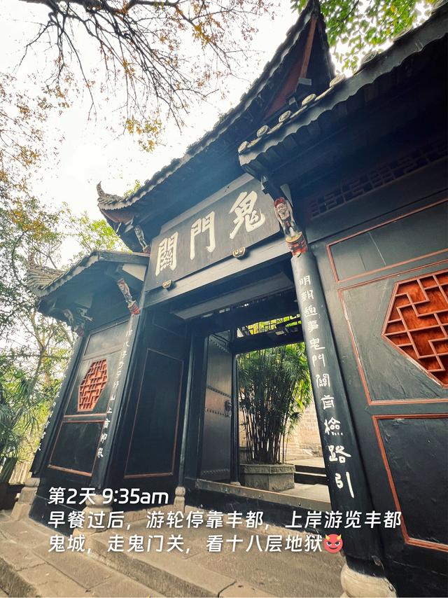 一份送给父亲的退休礼物