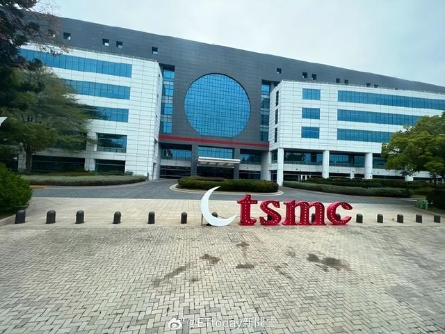 中央改口，台独慌了！统一倒计时？