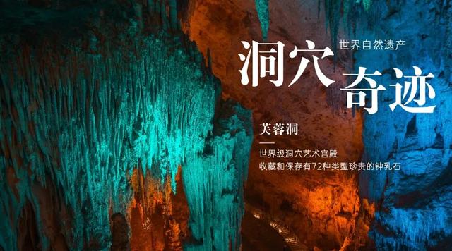一大波景区半价、免票,9月福利不要错过!