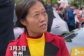 杨妞花三姨：太巧合！姐姐“托梦”给我是25号，余华英28号就真的被执行了！图片