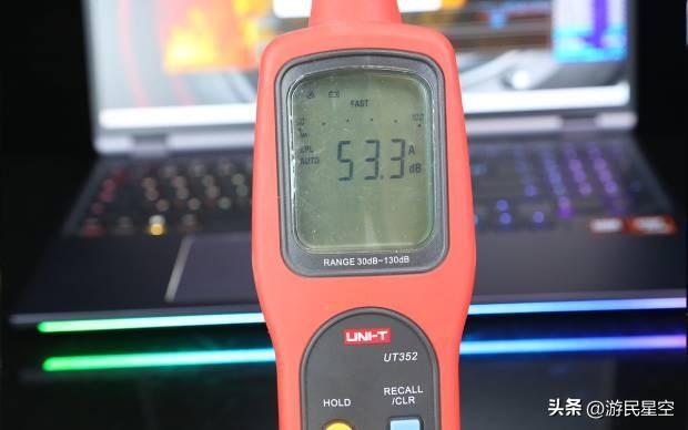 机械革命苍龙16 Ultra评测：锐龙9 9955HX3D+RTX 5090