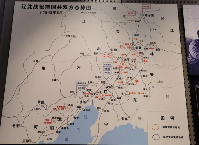 台湾统一方式可能出人意料：77年前毛主席的奇谋，是最佳解决方案