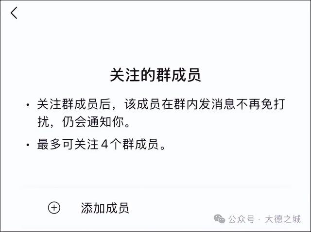 热搜第一！微信重大更新！