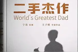 渣女为了骗你，常用的几个套路：没有任何忠诚可言，不服都不行图片