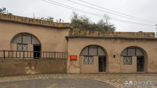 自驾•重走长征路 43志丹 甘泉