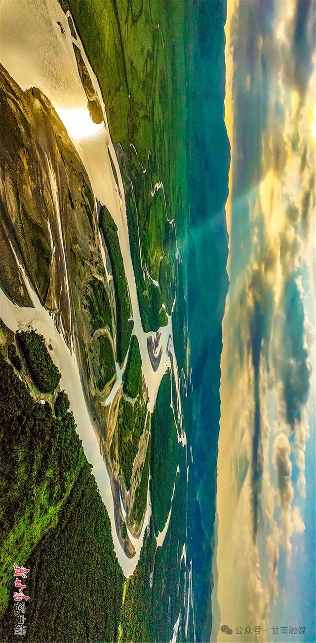 甘南:天蓝地绿 水清景美