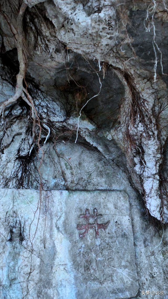 岸底村山洞水源污染究竟源于何处？曾经清澈的泉水只存于回忆中