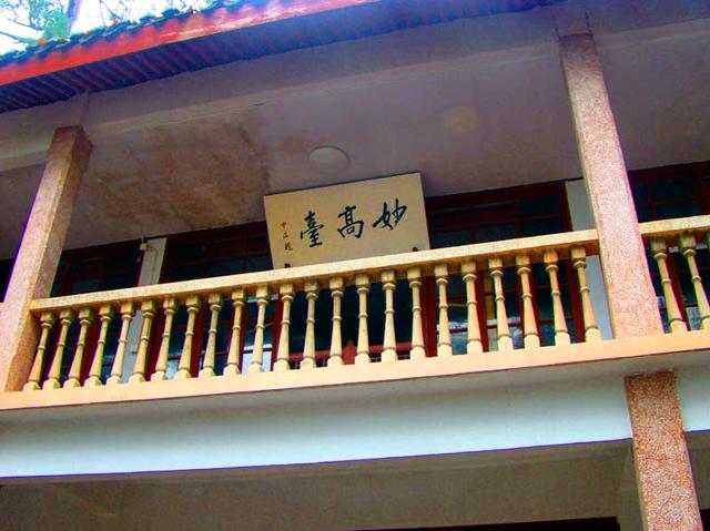 浙江旅游：三访奉化溪口古镇行散记（图）