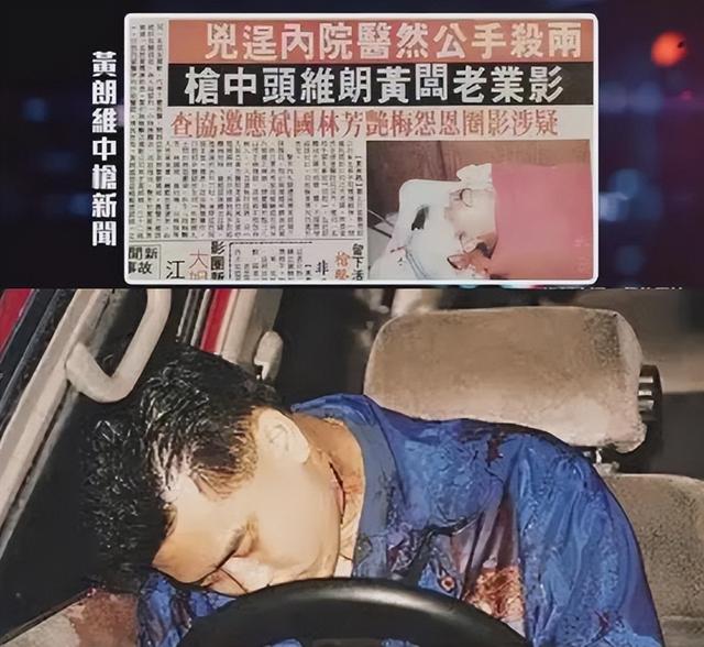 向太曝光梅艳芳事件真相，被追杀躲泰国2年， 陪身边的不是赵文卓