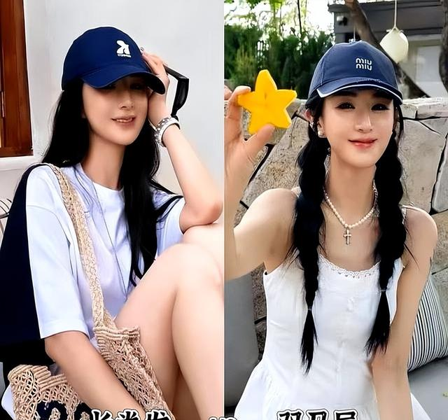 又被薇娅的棒球帽打扮惊艳了回头率高还很时尚特洋气减龄_1620