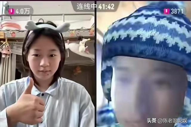 顶流无可争议！全红婵首播喊话关注全运会，直播收益捐给乡村孩子