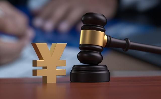 工伤劳动鉴定结果出来了，赔偿什么时候能到账？