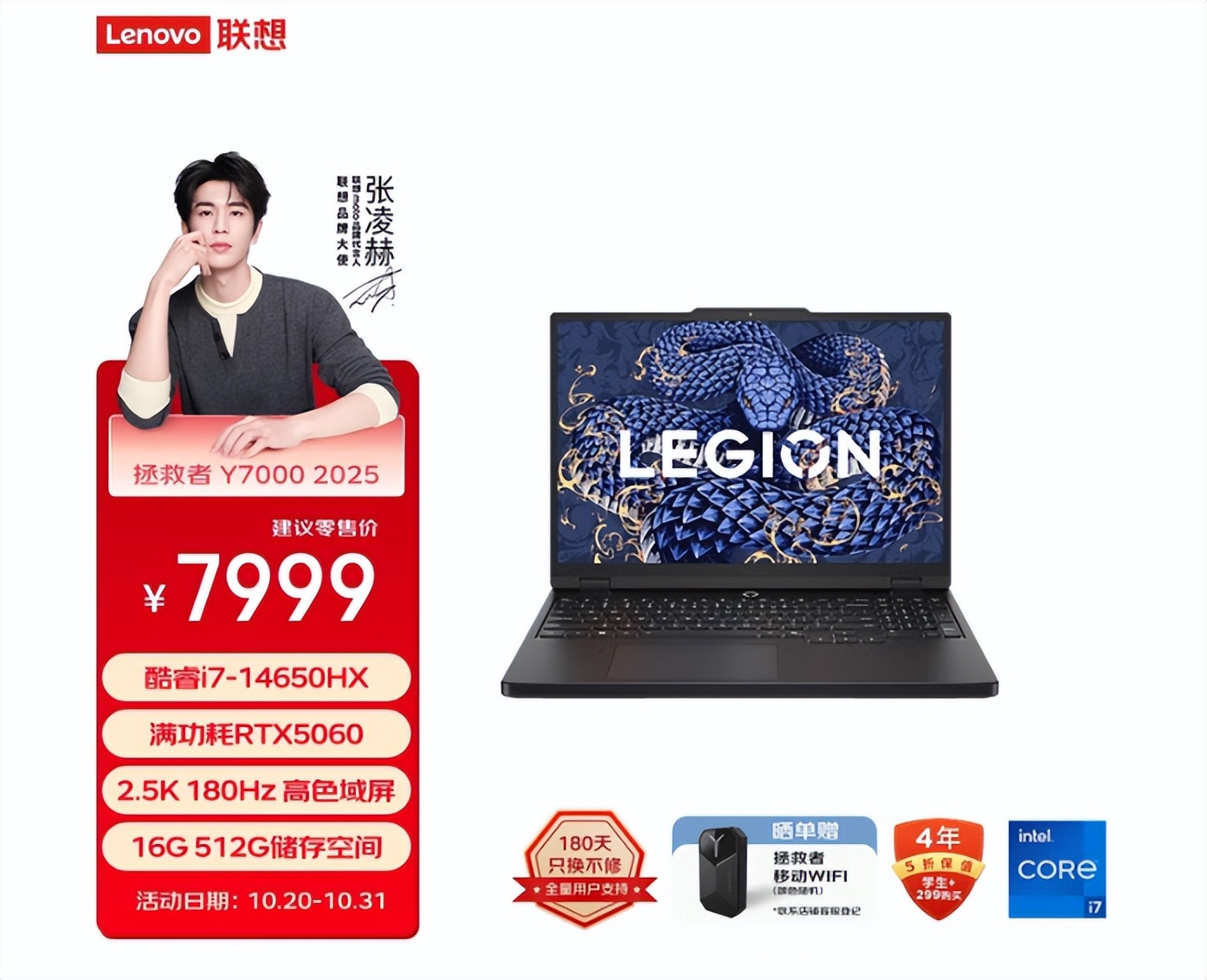 如何区分国补政补_笔记本电脑的cup能换吗_国补与政补区别