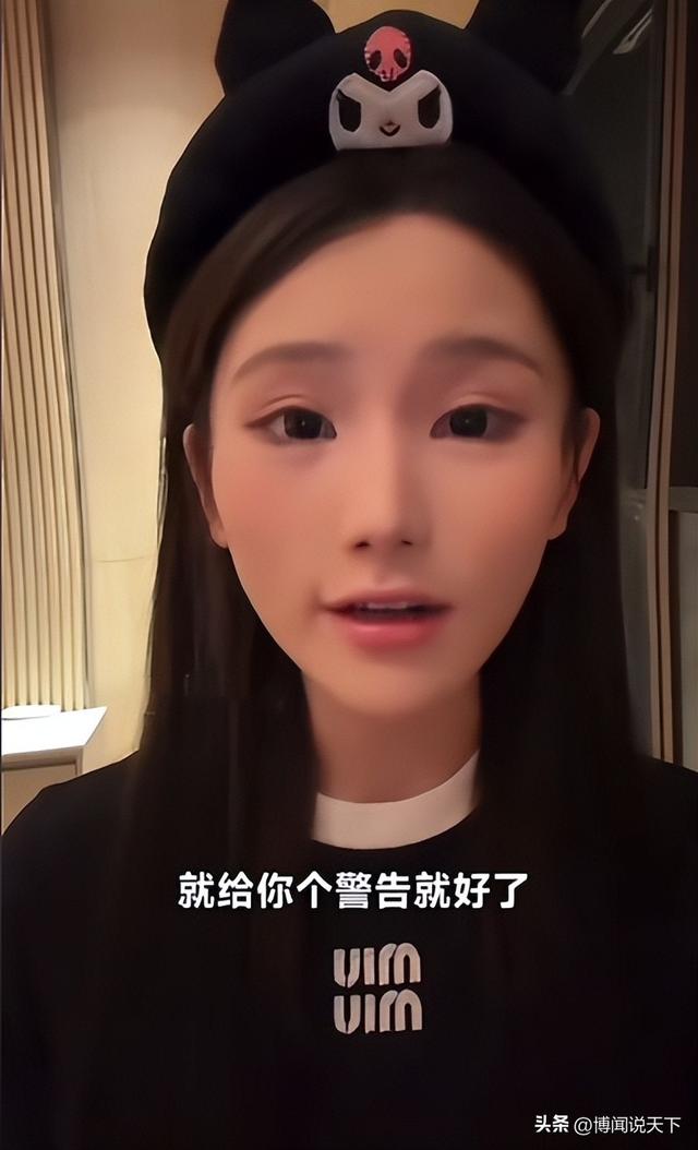 赵本山没想到，爱徒宋晓峰因为女儿闺蜜的爆料，体面被撕得粉碎！